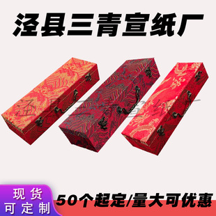 �\�����P�����cϲ�cӆ�����ʰ��b�\�Ђ��y��Y��YƷ��ϲ�º�