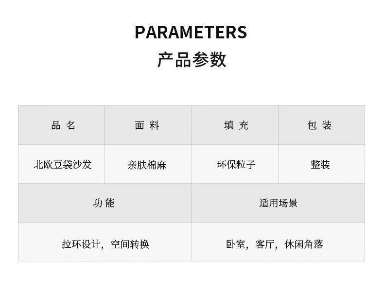 209f8daa-de3c-49bf-8898-c7f1759bd648.jpe