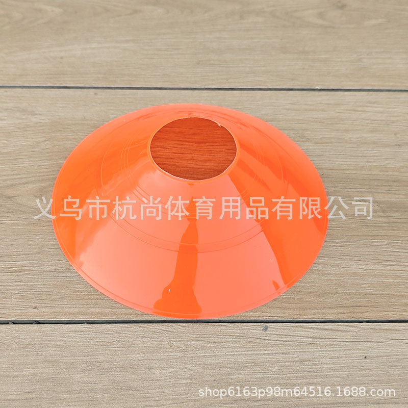 로고 플레이트[오렌지]