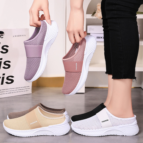 Women's Summer Large Size Slides with Flyknit Lattice Mesh Outsole, One-Piece Thick Heel Slippers for Outdoor Wear