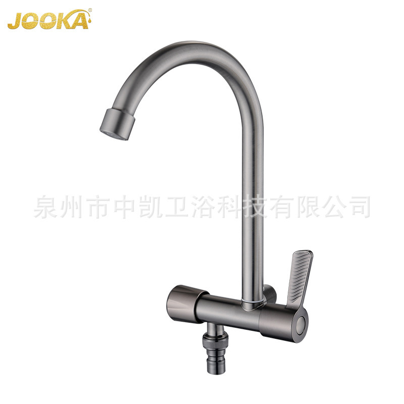 Directly from the Foreign Trade Factory, Kitchen Faucet for Home Use, Stainless Steel, One Inlet and Two Outlets, Dual Handles, Flexible Water Flow, Affordable Price