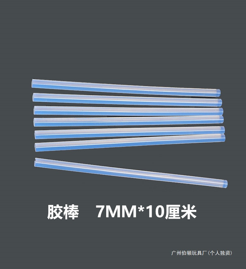 O1CN01FeyBnk1nWTW2tEFtD_!!2214