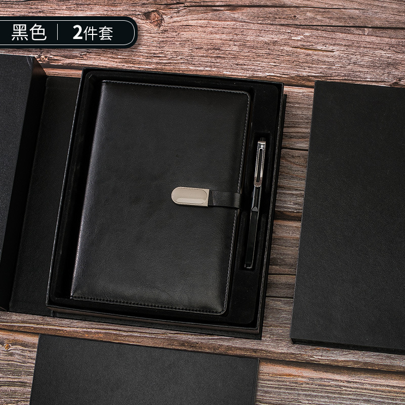 Set de regalo empresarial con logotipo personalizado, regalo para eventos de inauguración, set de recuerdo para reuniones de empresa, regalo práctico para clientes