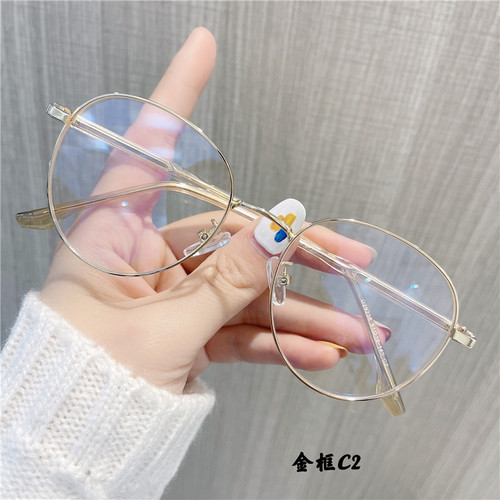  New Fashionable Fresh-Style Unisex Metal Eyeglass Frames—Compatible with Prescription Lenses & Plain Glasses for Myopia—Model 29238
