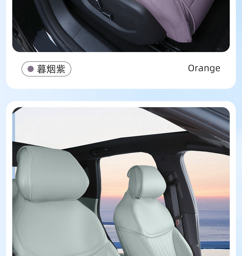 25 new model dark blue S07/S7 special seat covers, full-cover seat covers, all-season car seat cushions, full-coverage leather seat pads