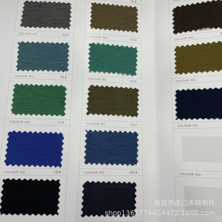 现货供应针织莱赛尔混纺人棉1*1罗纹坑条 135克薄款罗纹布 服装料
