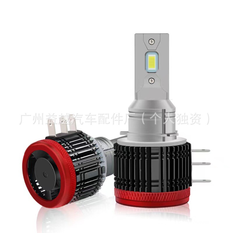 H15Led Bulb Car Super Decoding Headlight Low Beam Daytime Running Light Super Bright Halogen Lamp Car Light Mini
