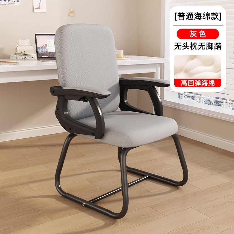 [점장 추천] 강화 버전 - 그레이 싱글 체어 [스펀지 쿠션]