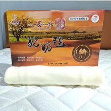 �������̺����̺���ô���̺���Y�|�Rȫ���N���N�u�c�i�͈Fُ��Ʒ