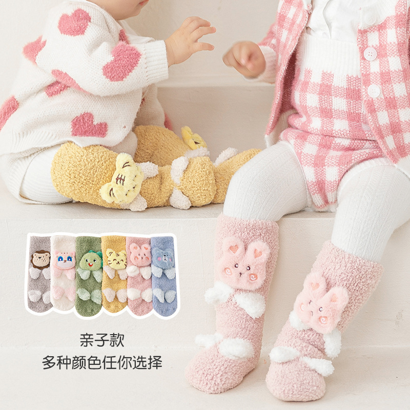 O1CN01JzywaY1gqRVZtIvN2_!!2215