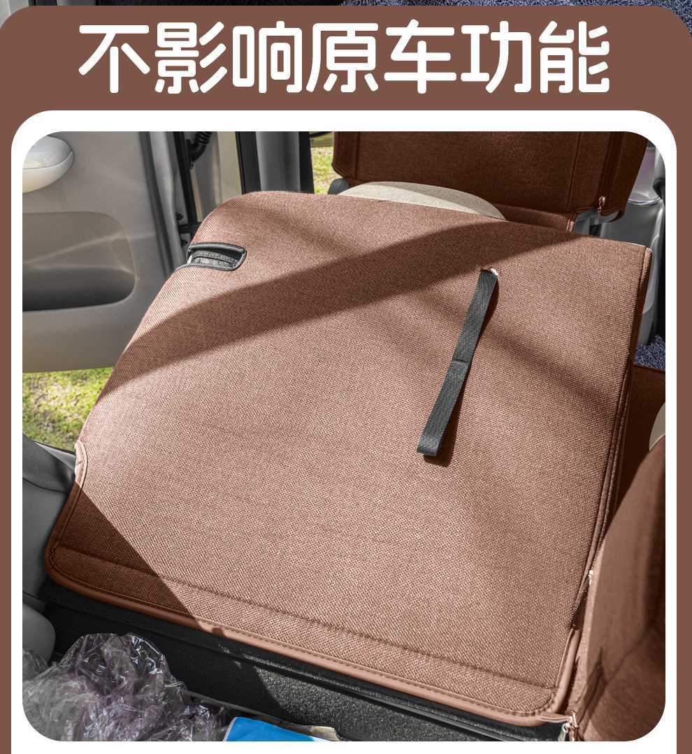 2625 fifth-generation Wuling Hongguang Mini EV seat covers, four-door version, special seat covers, mini four-season car seat cushions