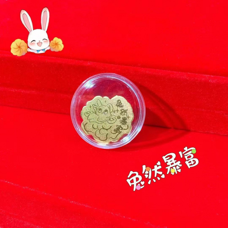 Rabbit suddenly gets rich (with red envelope)