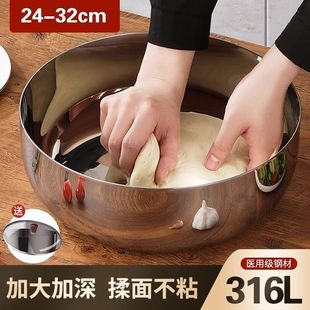 Food Grade Extremely Thick Face Basin Household Stickless Face Basin Large Soup Basin with Lid for Egg Beating Hair Basin White Steel Basin