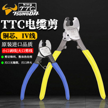 �ձ�TTC��|��CA-22S�M��늹�늾����������ྀ�Q��|�QCT-10TS