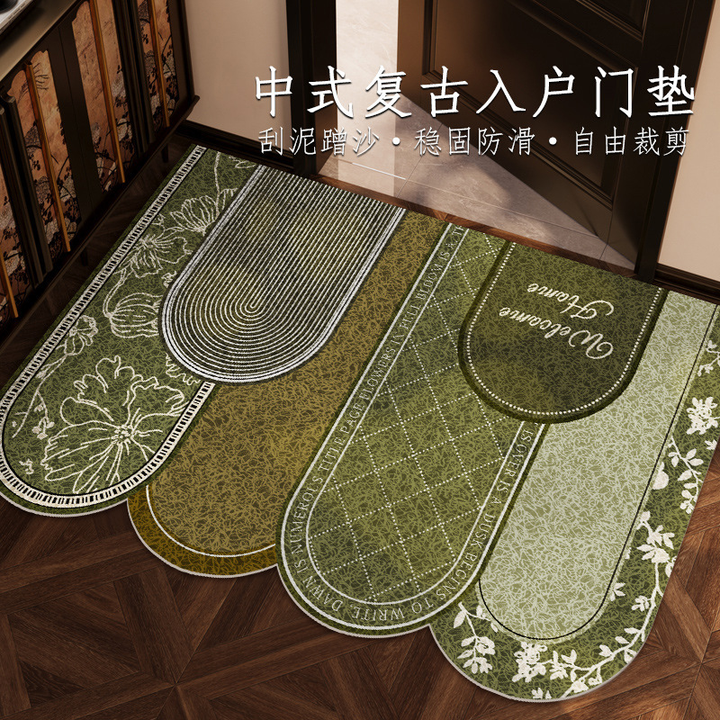 中古风入户门地垫丝圈复古风高级感室内门垫绿色耐脏防滑门口脚垫|undefined