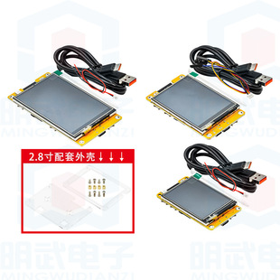 ESP32�_�l��WiFi�{�� 2.4/2.8/3.2/3.5/4.2���@ʾ��TFTģ�K�|����