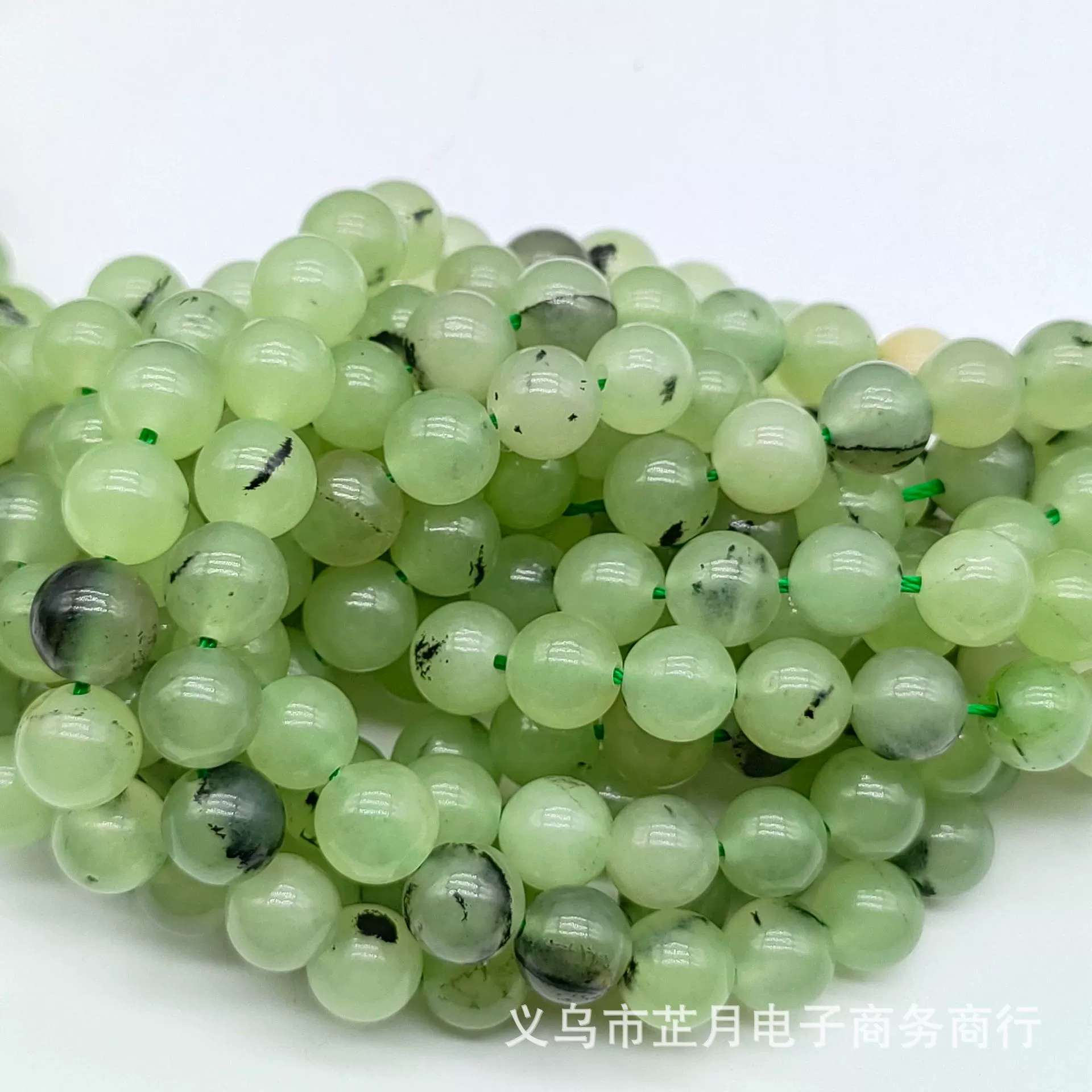 Round Amethyst Beads, Natural White Jade Optimized, 4/6/8/10 mm Strands
