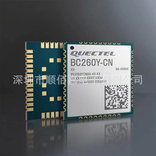 New original BC260Y-CN BC260YCNQA-I03-CNASA wireless communication NB IoT module
