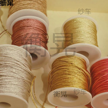 YZ�M�� ��/�y�[�K ���Ŀɴ����ٽz �����^��Ͻ��y�������