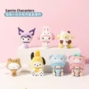 Sanrio hugs the little partner series blind box (please take 6 of the whole box)