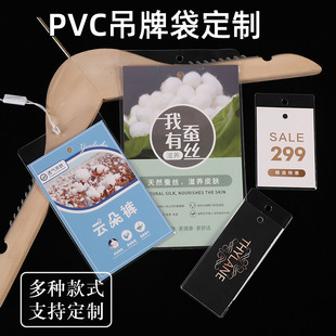 ͸��PVCܛĤ���ϰ��b�����b�����ռ{��ˮϴ�O���O�I�˷��mƽ�ڴ�