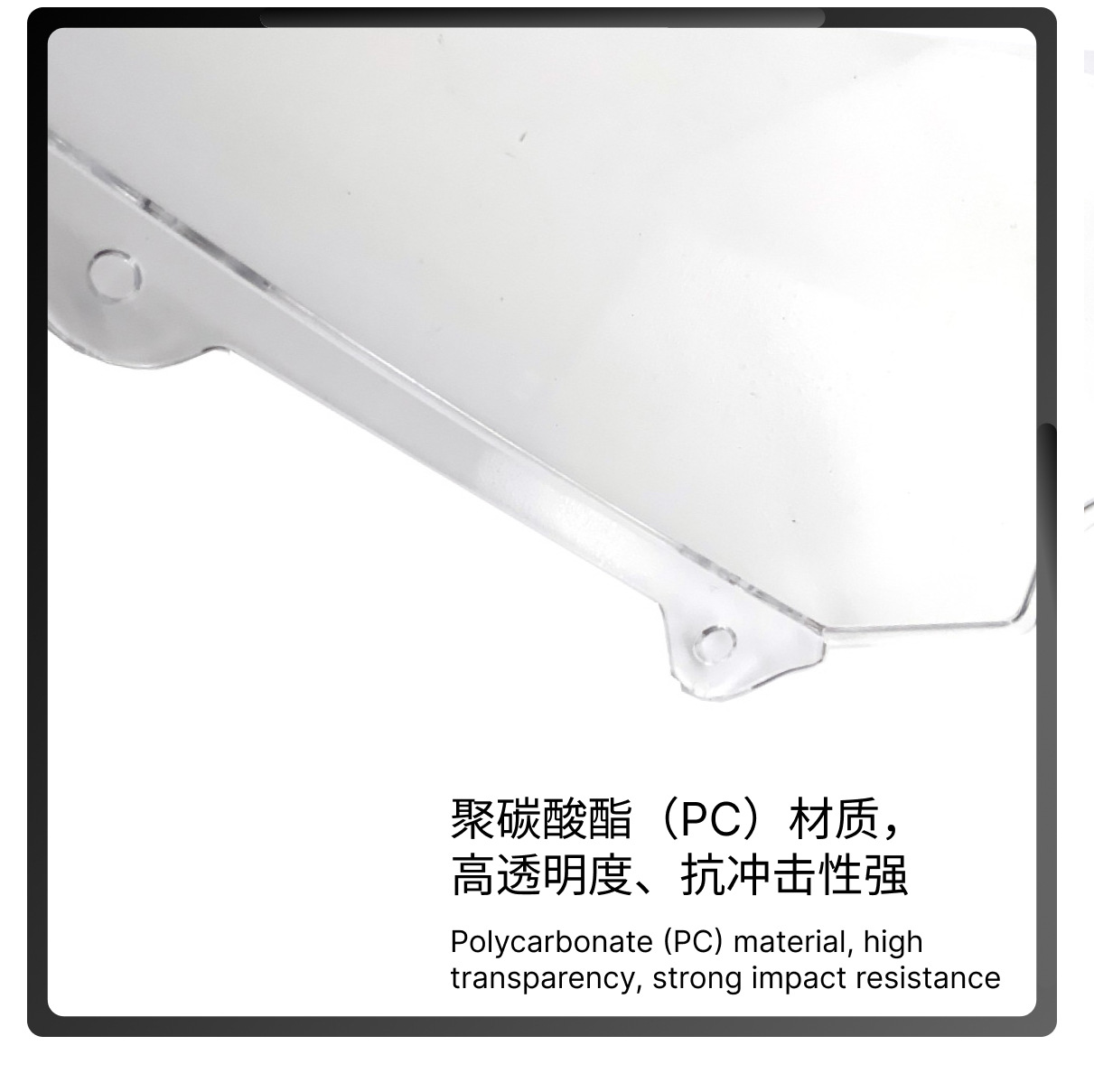 Suitable for Aprilia Rs4 125/Rsv4 1000 09-14 Front Windshield Windshield Mirror