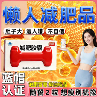 ���ٜp������ȼ֬�����B���͏�Ч�������|���Ӝp��Ƭ���~Ƭ60��