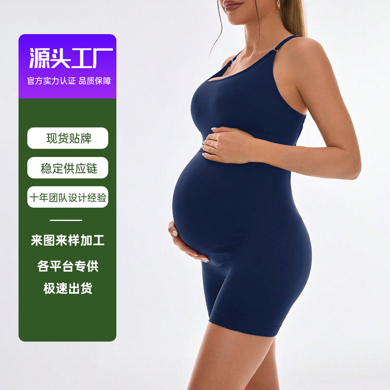 Custom-Made Yoga Maternity Jumpsuit, Comfortable Sports Bodysuit, Butt-Lifting Yoga Pants with Chest Pads, Hollow-Out Beautiful Back Design Custom-Made Yoga Maternity Jumpsuit, Comfortable Sports Bodysuit, Butt-Lifting Yoga Pants with Chest Pads, Hollow-Out Beautiful Back Design