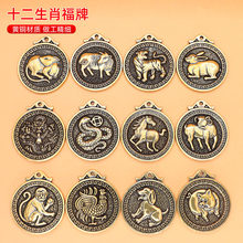 ����С�YƷ�x��С��Ʒ��������S�~ʮ����Ф耳׿ے���o��ŵ���