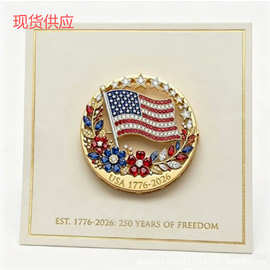 跨境新品2026年 AnniversaryEnamel brooch美国250周年珐琅胸针