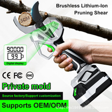跨境新款电动修枝剪便携园林园艺锂电果树剪户外园林工具高枝剪刀