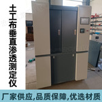HTS3����������ֱ��͸�ⶨ�Ǵ���������ϵͳ��·���������ϳɲ���