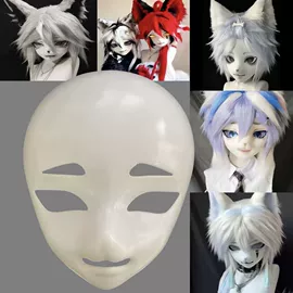 cosplay道具;其他头部防护;包装制品配件