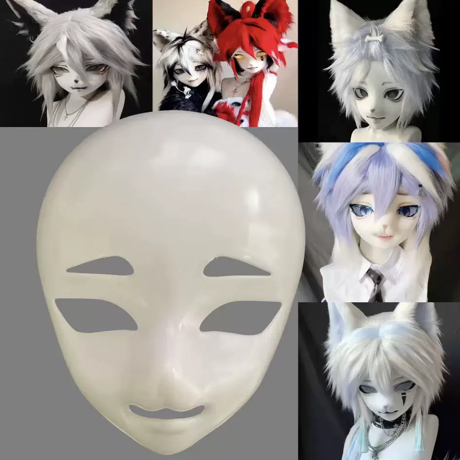 kig系酷酷的男士兽头头骨兽装制作材料包正版头壳cosplay道具面具