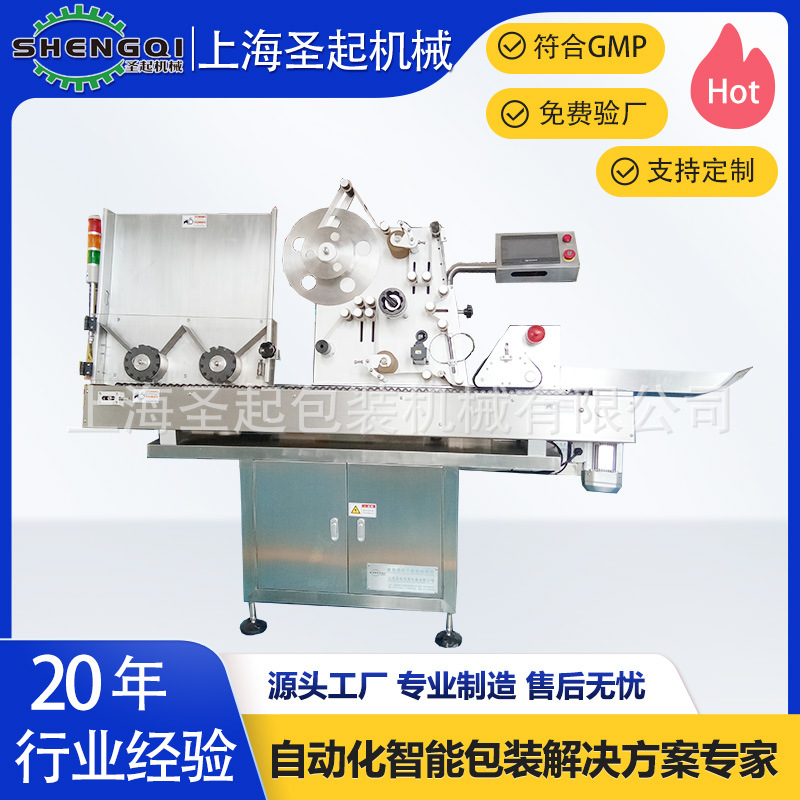 ȫ�Զ��к������ �Զ��к�����ǩ��