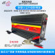 12v car lead-acid battery battery charger 10A20A30A14.6V compatible lithium iron phosphate charger
