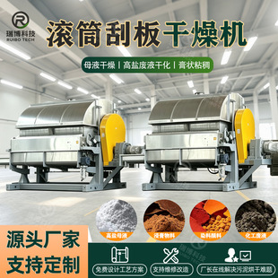 �LͲ�ΰ�ĸҺ����CPCB�像UҺ�ɻ��O�侀·���ؽ���ĸҺ��Ƭ�C