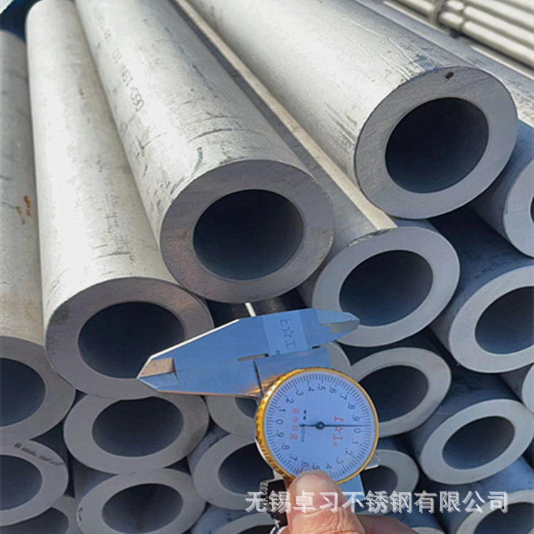 现货供应 S2205 s30408双相换热不锈钢无缝管 GB/T13296-2013标准