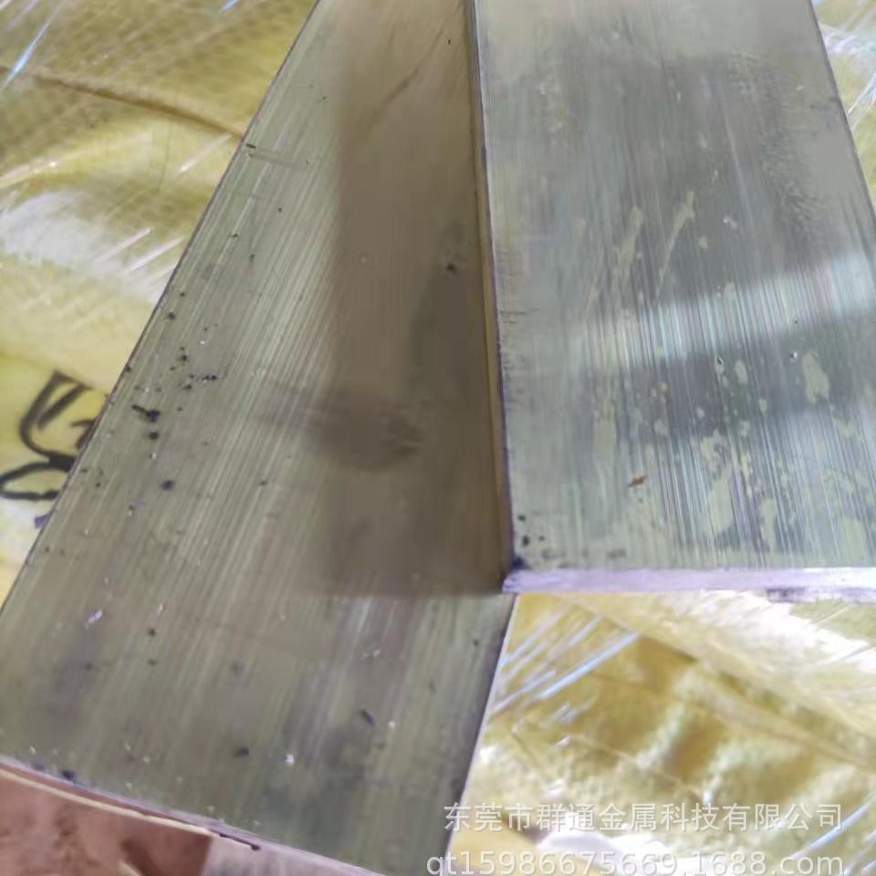 供应美标 C41300锡黄铜板 大小直径圆棒管料铜带