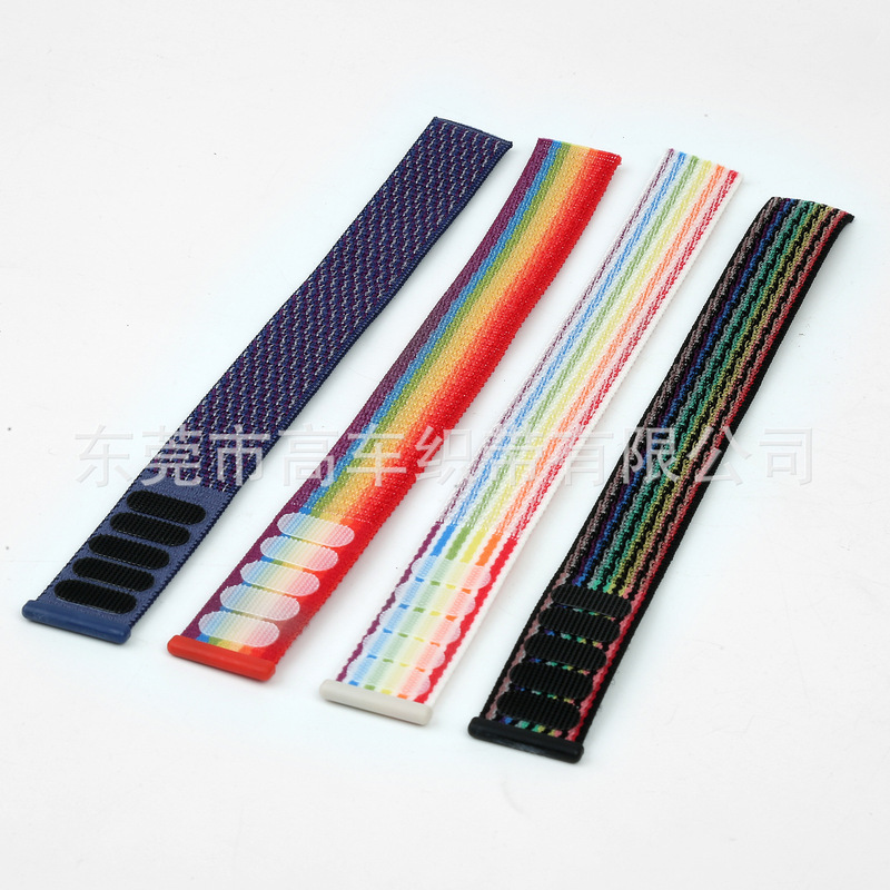 Suitable for Apple/Samsung/Huawei/Xiaomi/Xiaotiancai Watches Nylon Watch Strap Semi-Finished Nylon Weaving