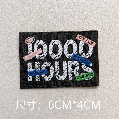 New high-density polyester clothing luggage home textile label creative diy cloth label washable label manufacturer production wholesale