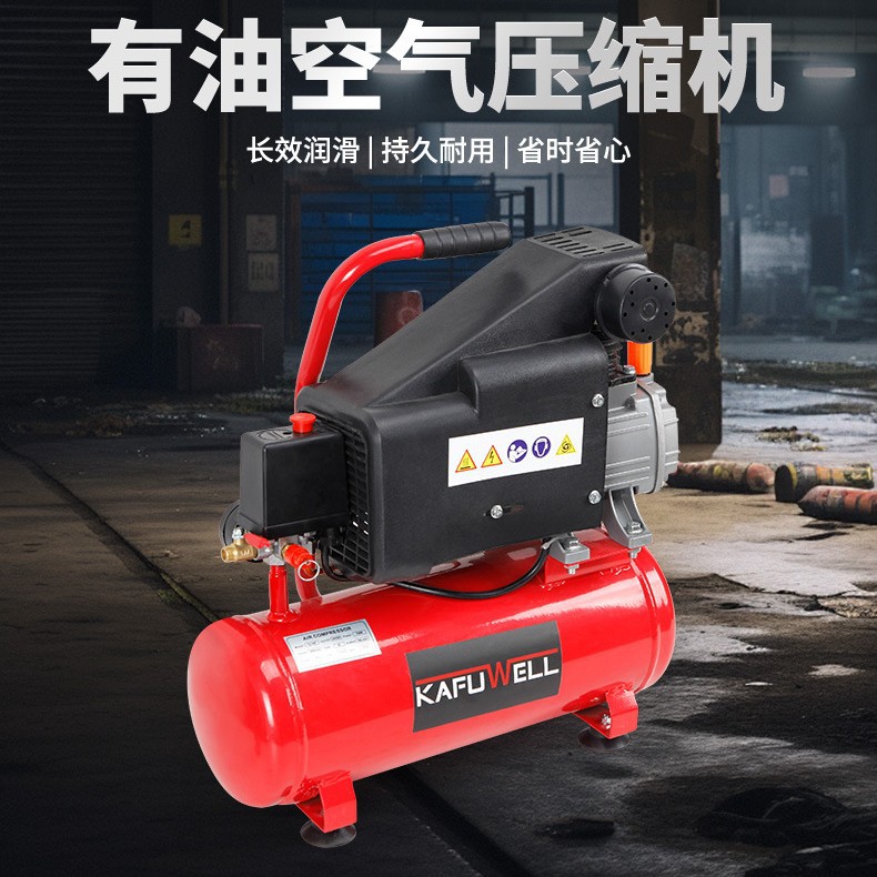 卡夫威尔便携木工气泵跨境有油空压机静音高压打气泵空气压缩机