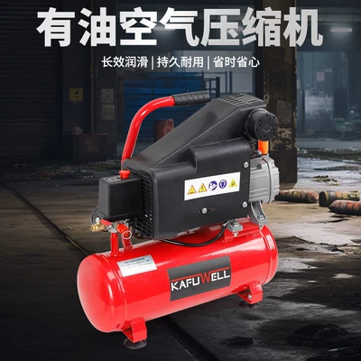Kraftwell Portable Woodworking Air Pump Cross-Border Oil-Filled Air Compressor Silent High-Pressure Air Pump Air Compressor