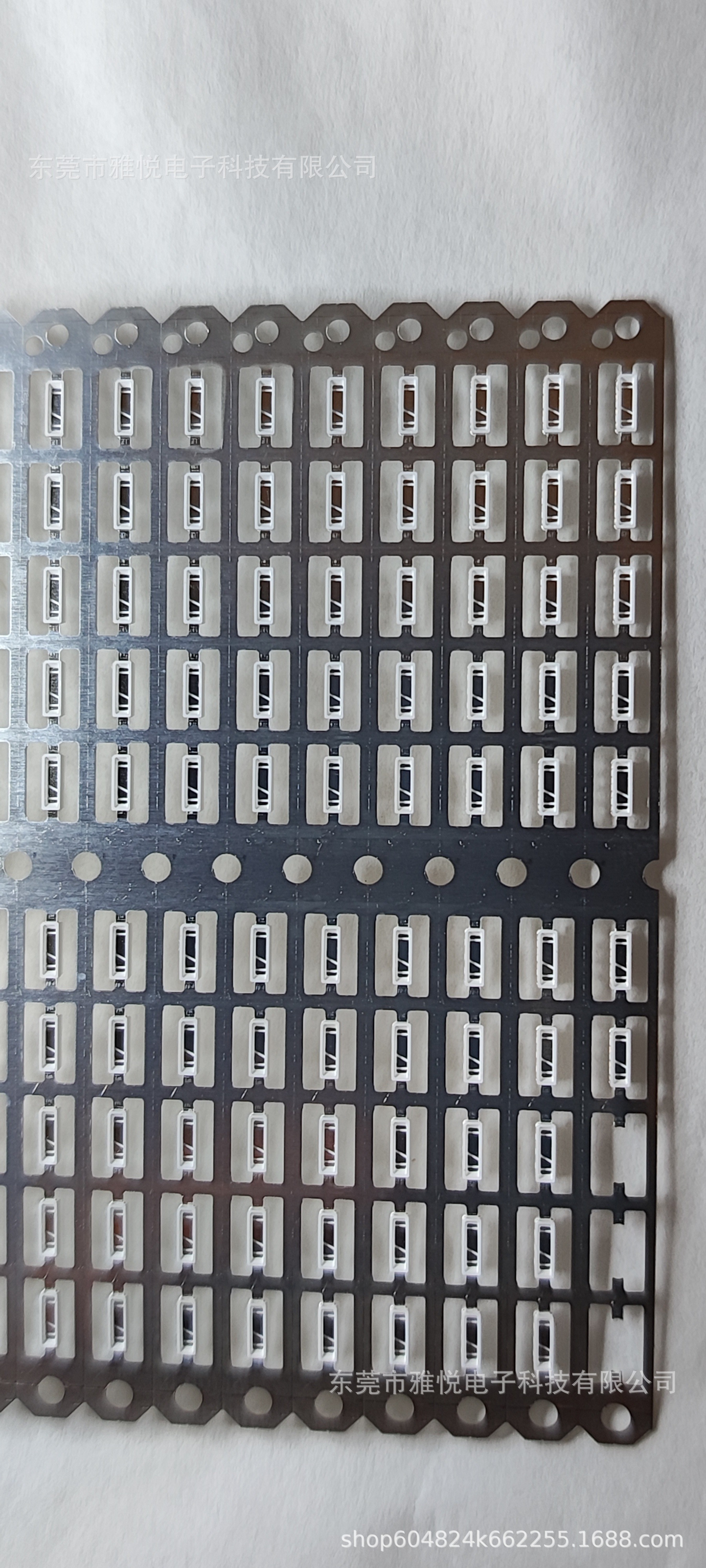 微信图片_20241116172102