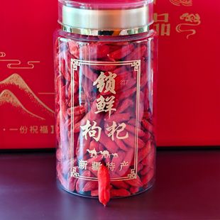�i�r�t����½������خa��Ʒ����Y�Ѓ�ƿ�b200g/ƿ���l���۾���
