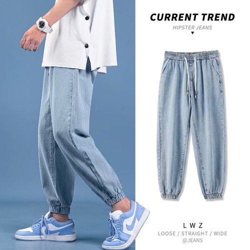 American Retro Tied-Leg Jeans for Men - Spring and Autumn Harlequin Pants - Hong Kong Style High Street Trendy Casual Loose