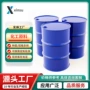 亚甲基溴化二溴正己烷