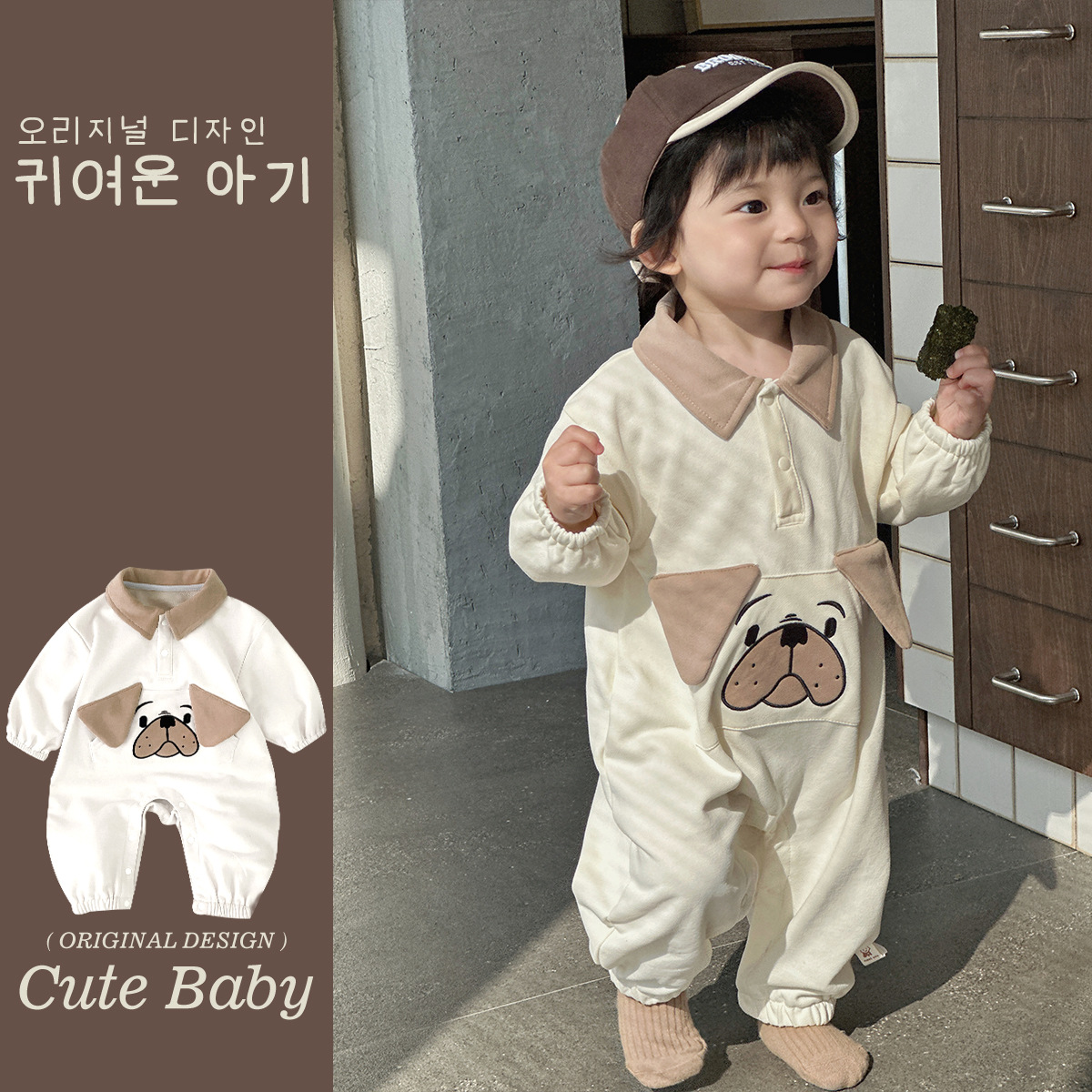 Ins versión coreana del bebé 0-1 bebé primavera y otoño dibujos animados cachorro de manga larga mono ropa de recién nacido lindo traje de escalada