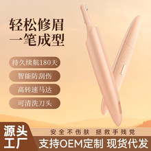 �羳늄���ü������Ԅӹ�üë����Ůüë�޼�����һ�����÷��΂�