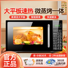 2025�¿�΢���t��������ƽ��Ⲩ�tС��΢������һ�w�C�ٷ���Ş��